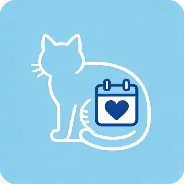 猫妊娠期计算器 - 预产期与孕周插图