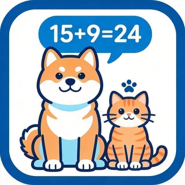 宠物年龄计算器 - 狗龄猫龄换算·生命阶段对照插图